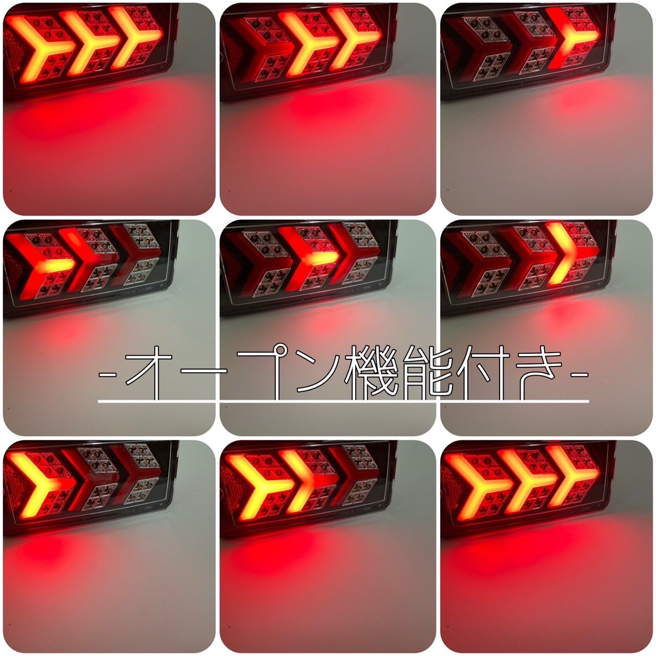 ハイゼットジャンボ 後期