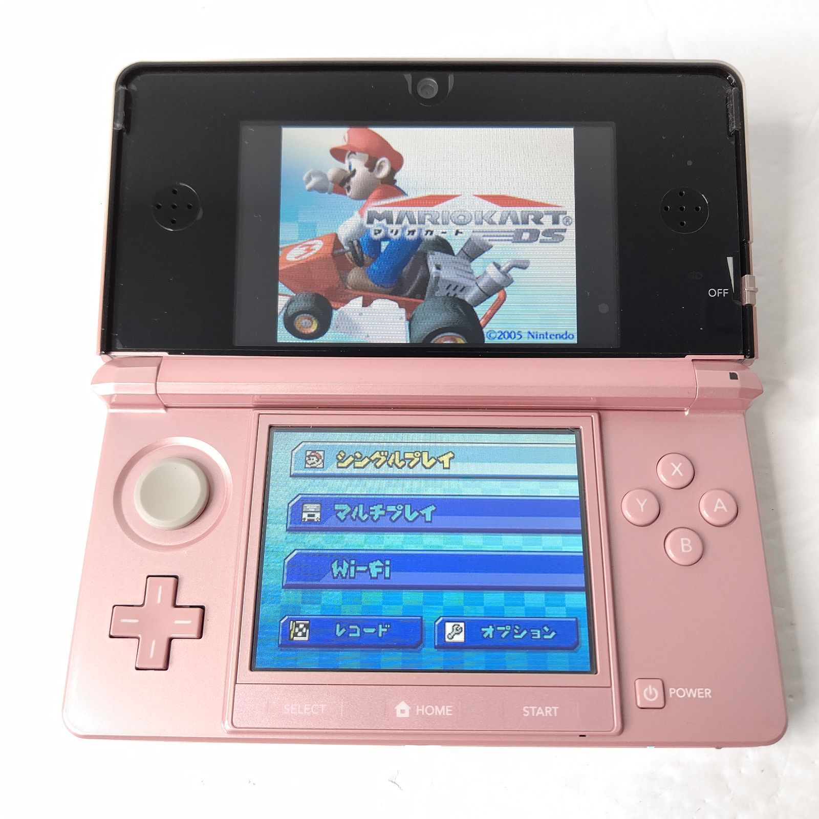 Nintendo ニンテンドー3DS ミスティピンク 画面極美品 任天堂