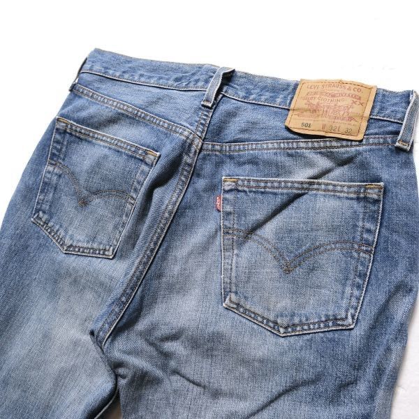 90's USA製 Levi's リーバイス 501 デニムパンツ (w32) 90年代 90's USA製 Levi's リーバイス 501 デニムパンツ (w32) 90年代