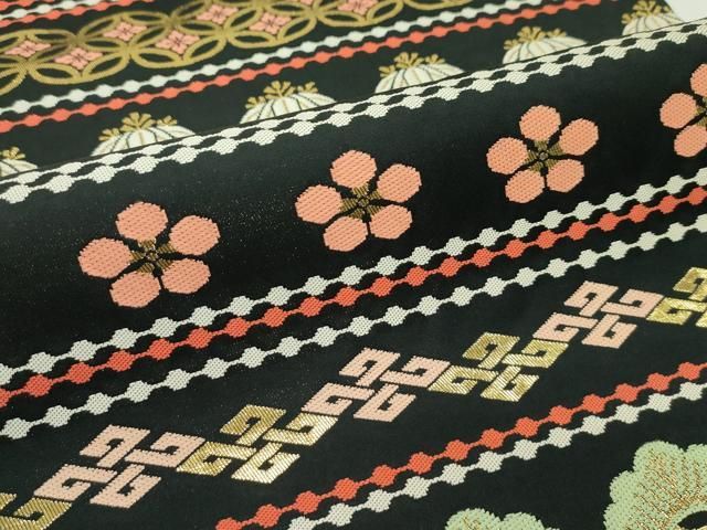 上