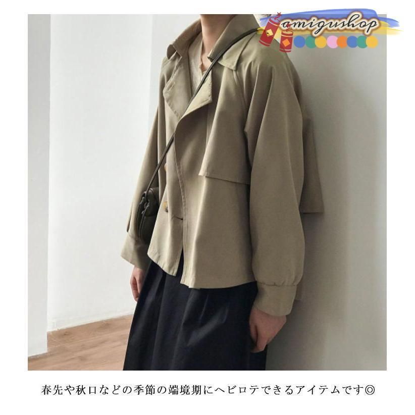 Aライン