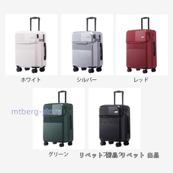 スーツケース小型sサイズトップオープン上開きトランクキャリーケース旅行かばんMサイズ中型軽量トラベリスト トップオープン上開きジッパWP春