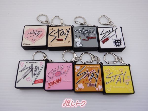 □ Stray Kids スキズ ボイスキーホルダー 全8種セット 動作確認済