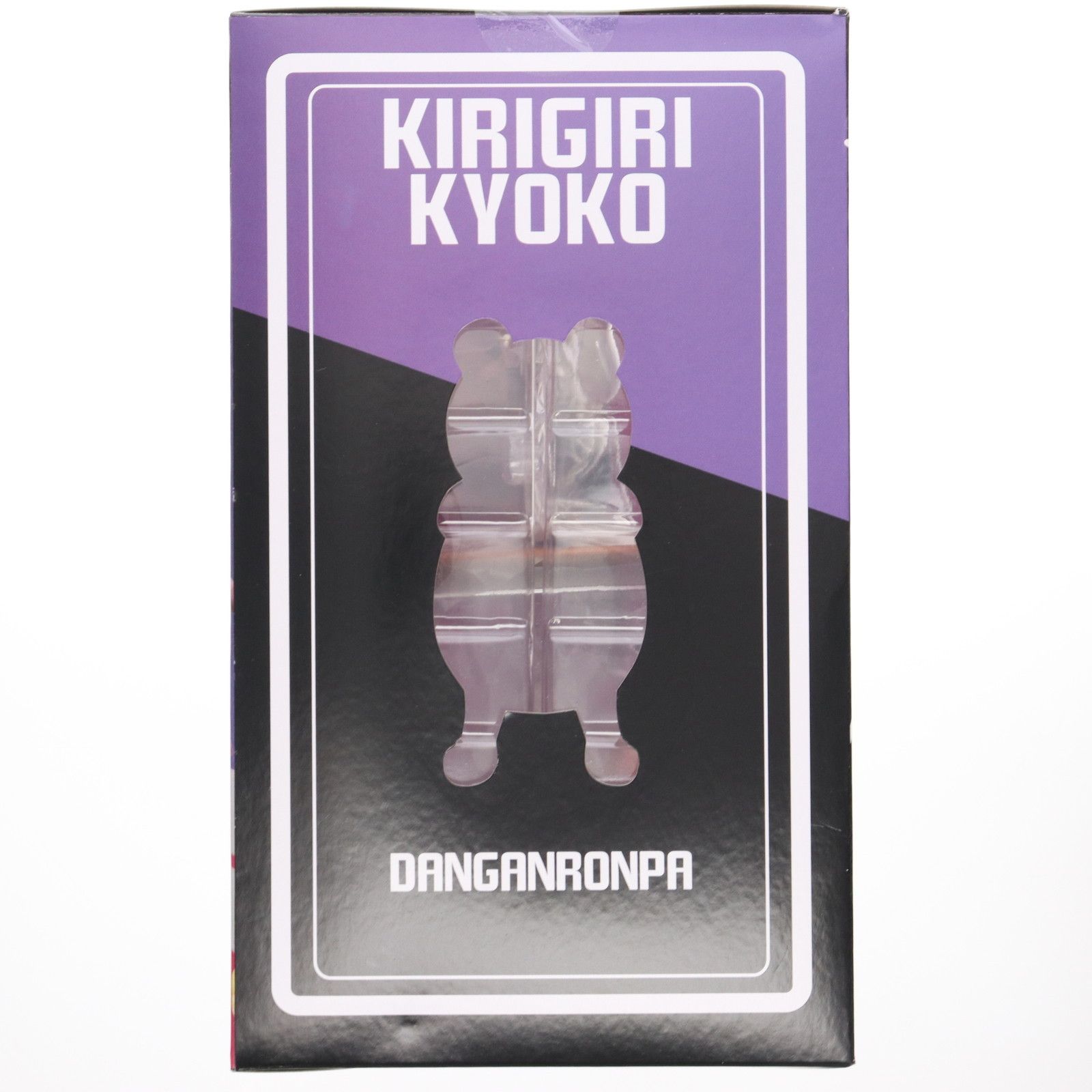 ダンガンロンパ 希望の学園と絶望の高校生