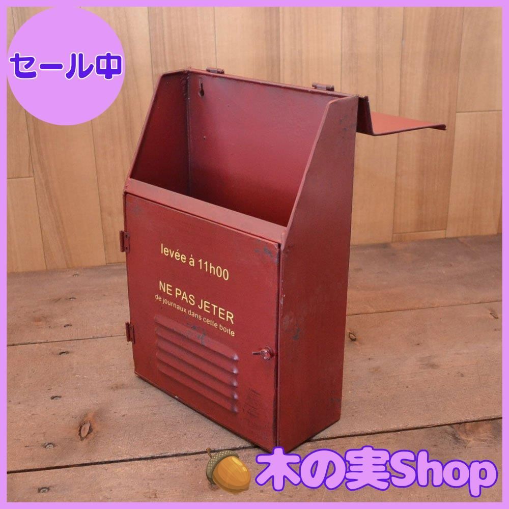 プレセント かっこいい