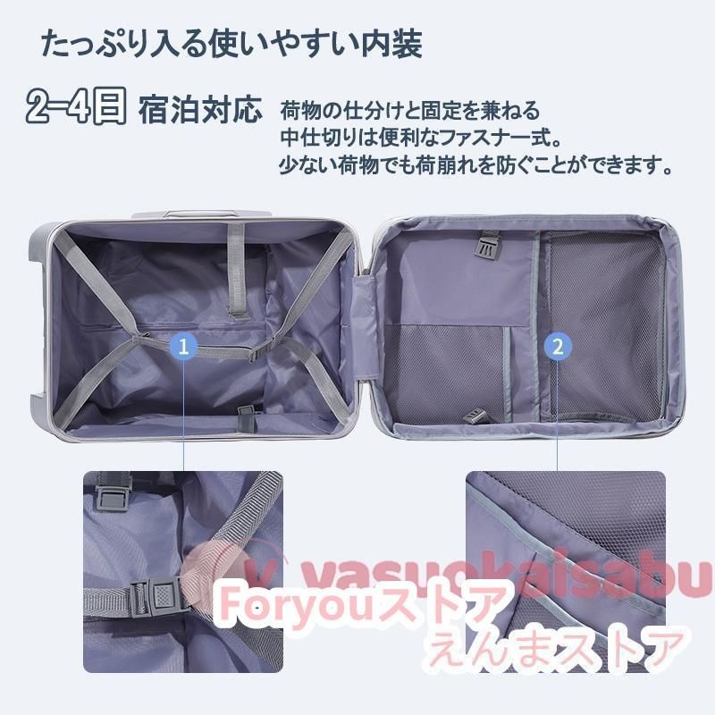 座れる