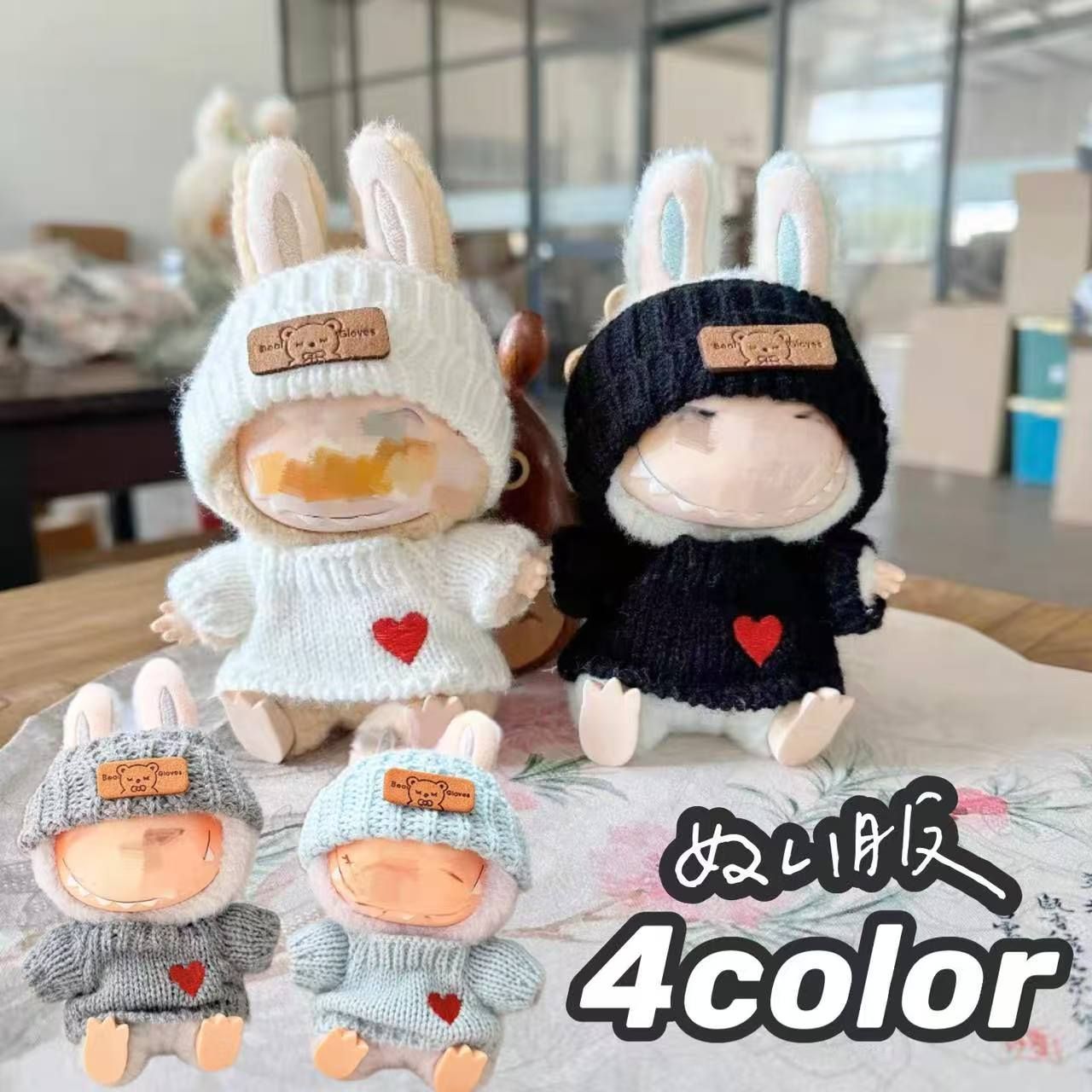 THE MONSTERS Exciting Macaron ぬいぐるみ シリーズ ポップマート THE