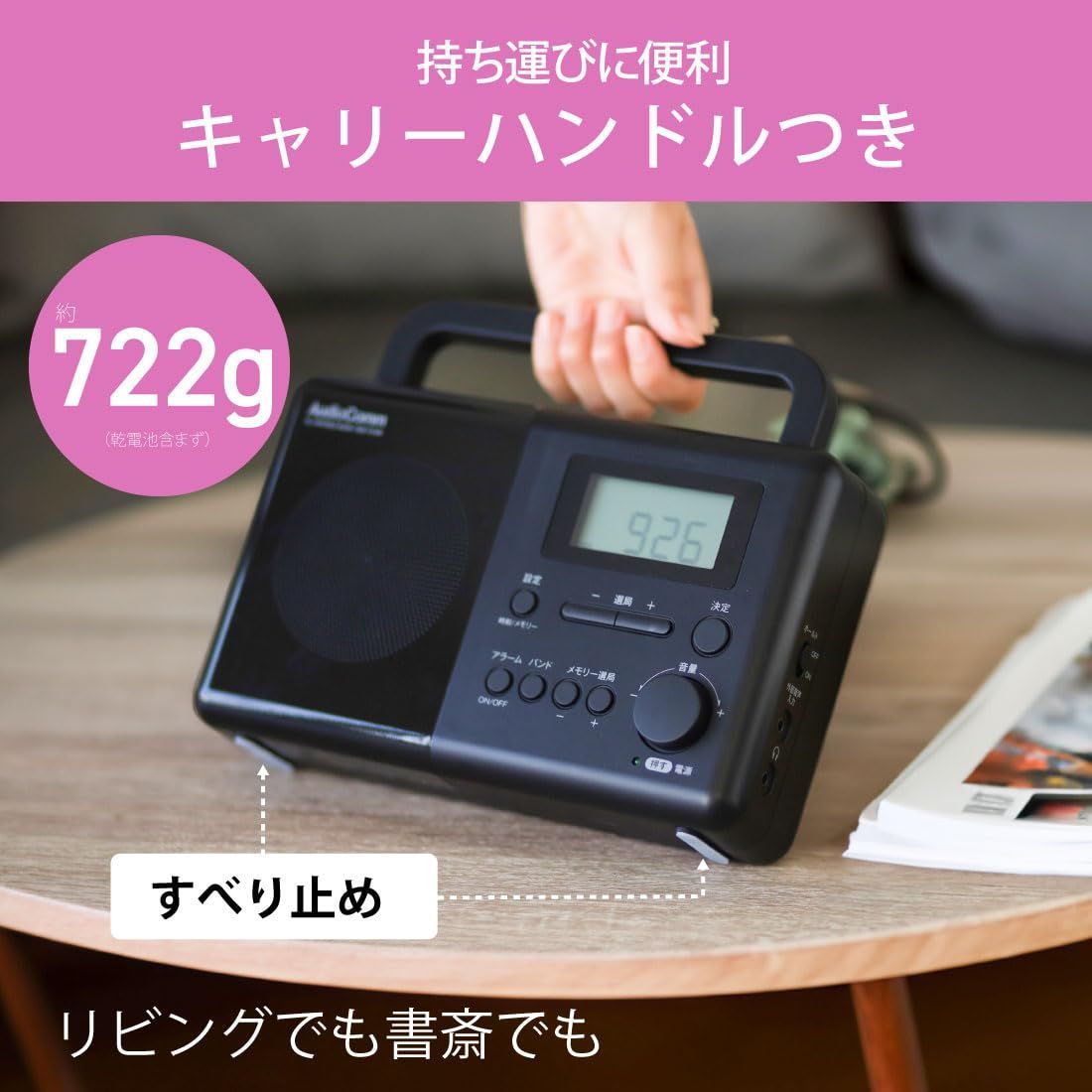 70年代のラジオキット　2Tr　日の出T-56K 70年代のラジオキット 2Tr 日の出T-56K｜Yahoo!フリマ（旧PayPay
