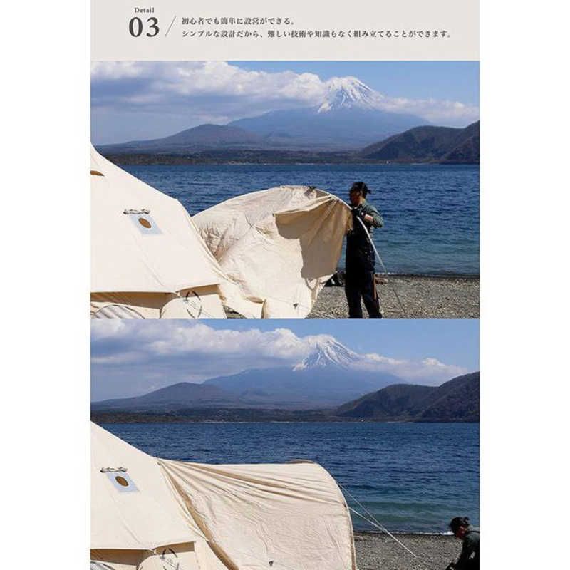 スモア Bello Arch Tarp ベロアーチタープ ベロテント　Bello smorst001ata_new08.jpg?v=