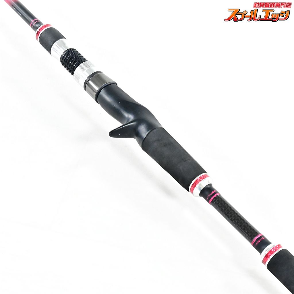 剛樹 G Dive SS gダイブSS 剛樹 Gダイブ SS 250-450号