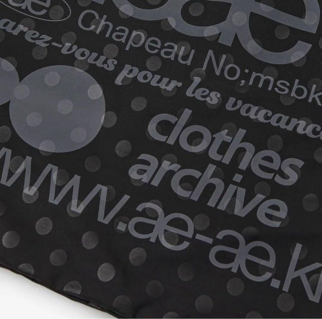 新品タグ付き aeae ドット柄 グレー 韓国 ナップサック ☆新品☆ aeae