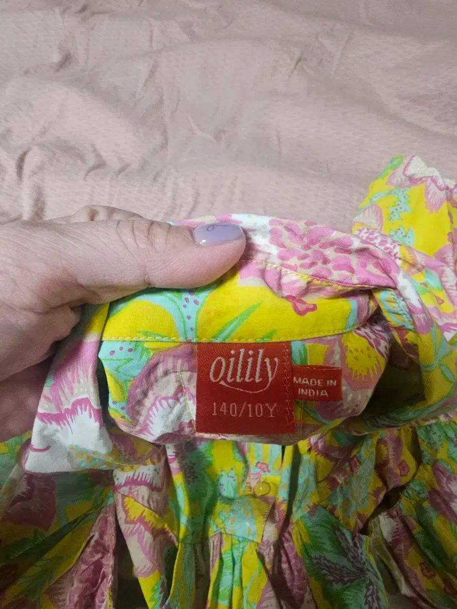 フラワー パータン 半袖 イェロー 女の子 ONE PIECE