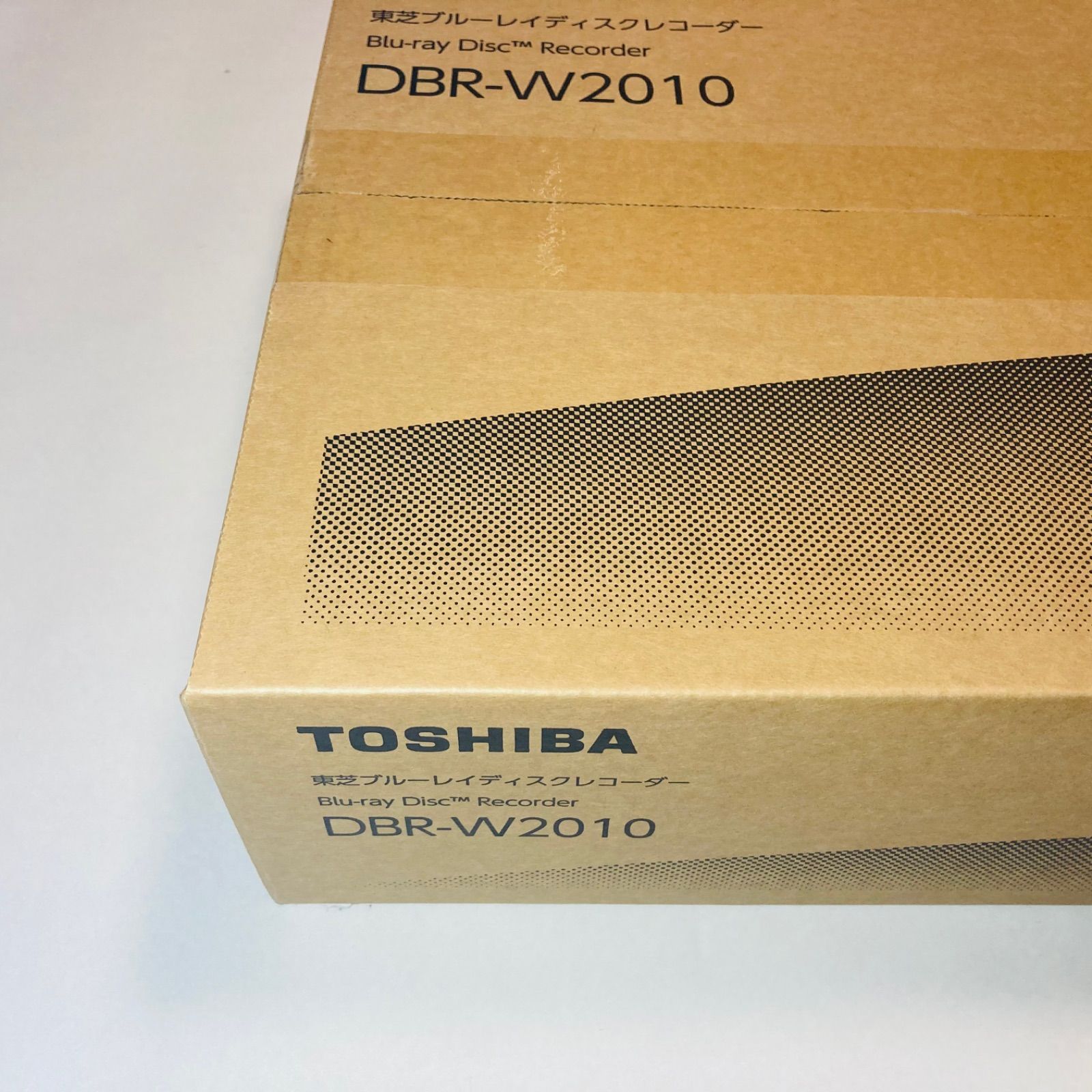 TOSHIBA ブルーレイディスクレコーダー　DBR-W2010 新品未開封 TOSHIBA ブルーレイディスクレコーダーDBR-W2010 新品未開封