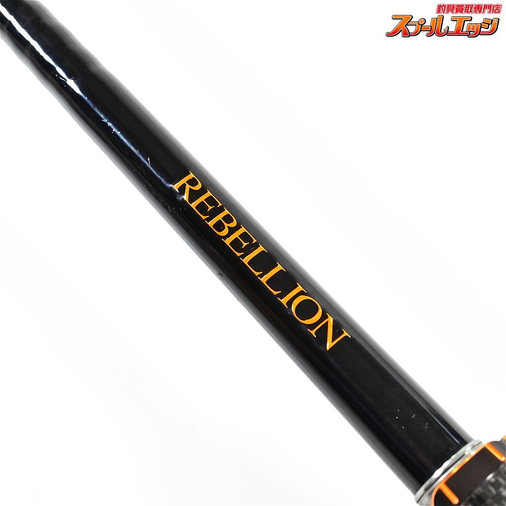 REBELLION バス