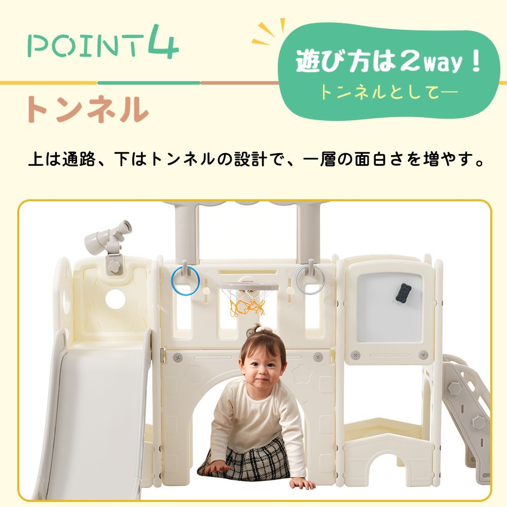 グレー ×