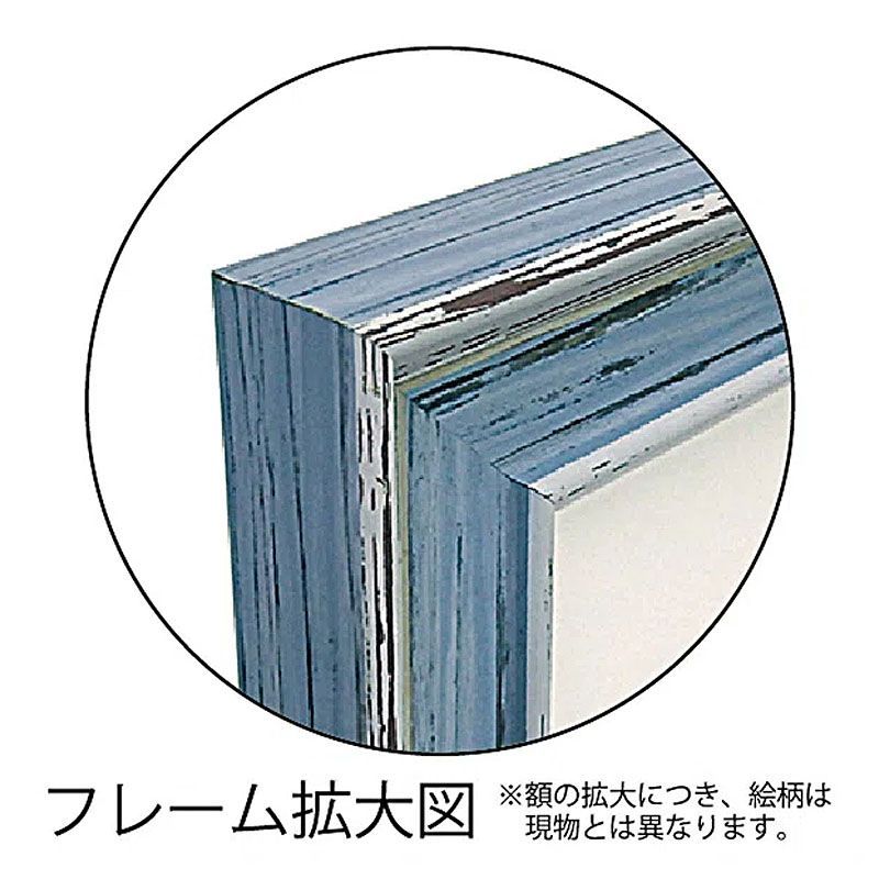 フォトフレーム 壁掛け