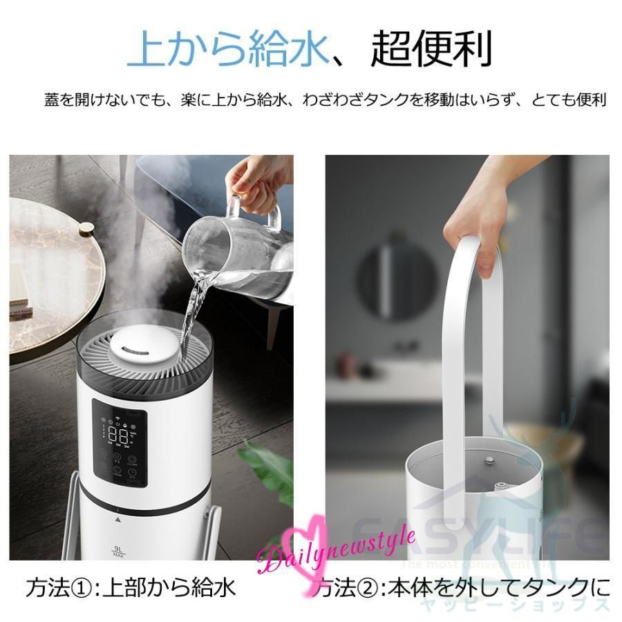秋冬乾燥 対