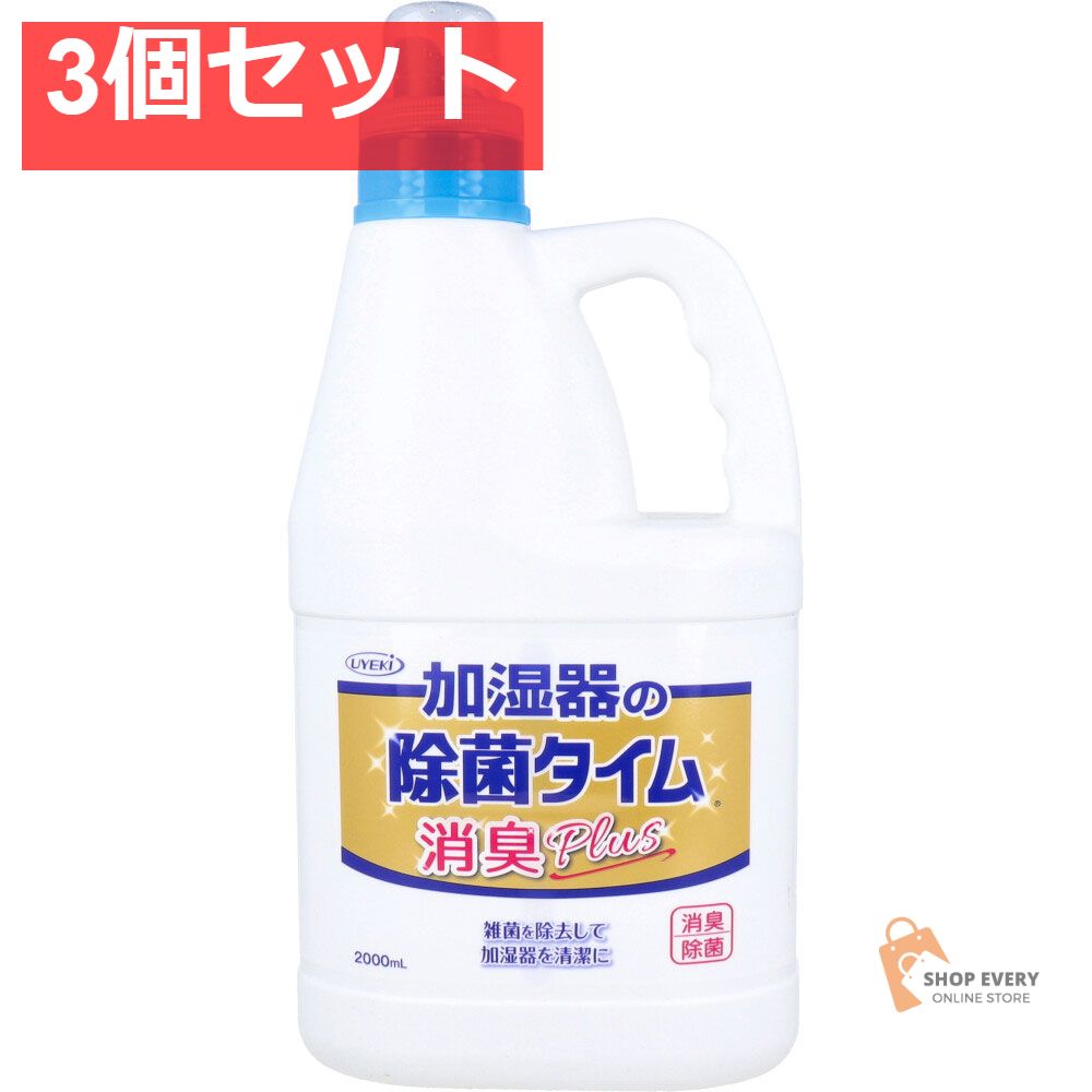 Pluie ピアス 退廃的 detaj iolom julius 2025年最新】JULIUSの人気