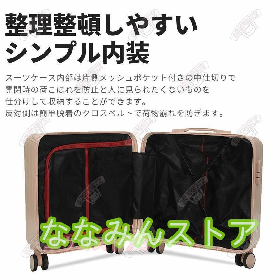 軽量