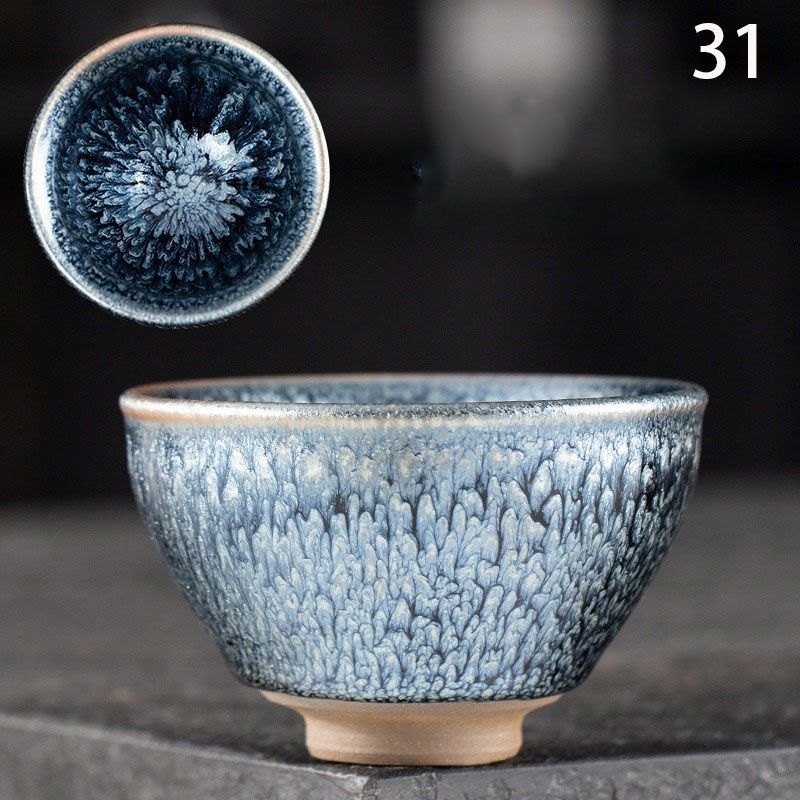 抹茶碗 抹茶茶碗 天目茶碗 曜変天目茶碗 茶道具 お茶碗 国宝