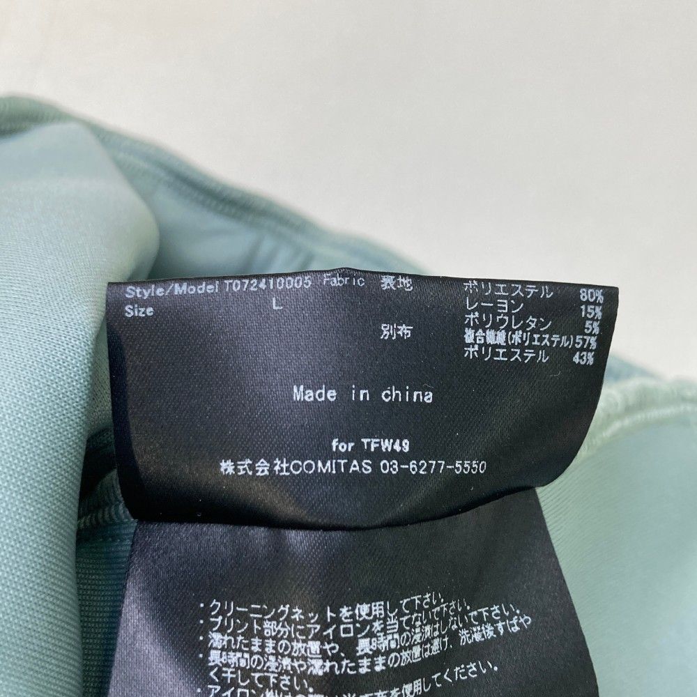 メンズ ストスト