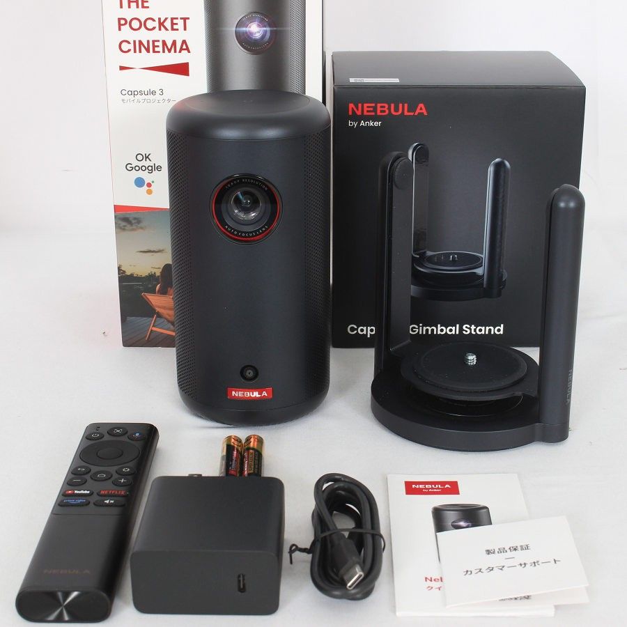 美品】Anker Nebula Capsule 3 D2425N11 ブラック モバイル