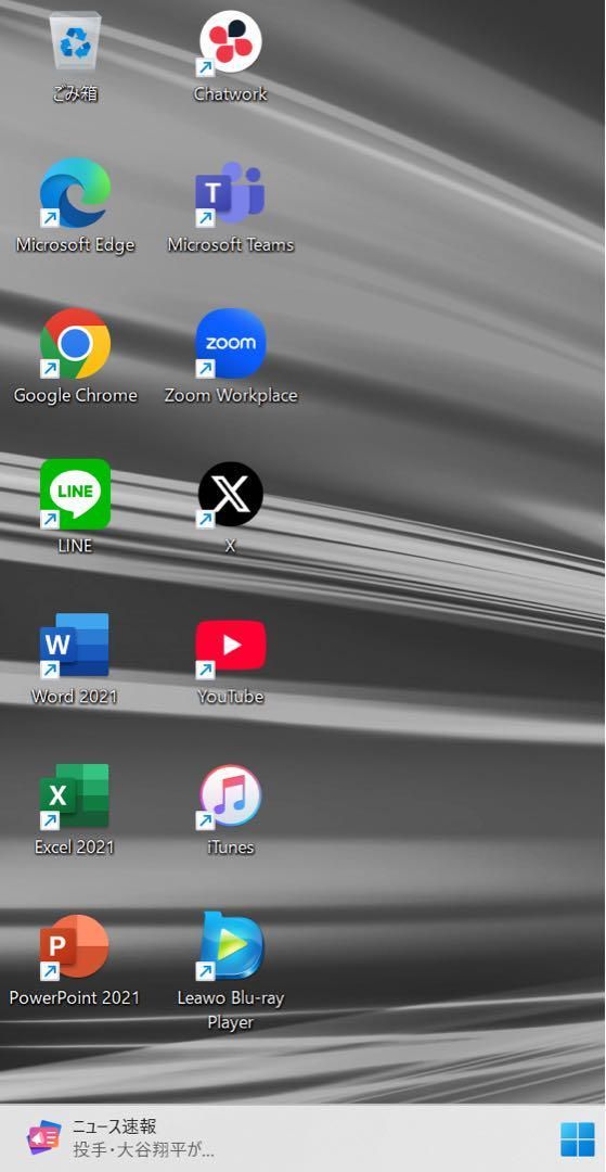 希少】レッツノートジェットブラックCF SV8☘️8世代i5☘NVMe512 希少