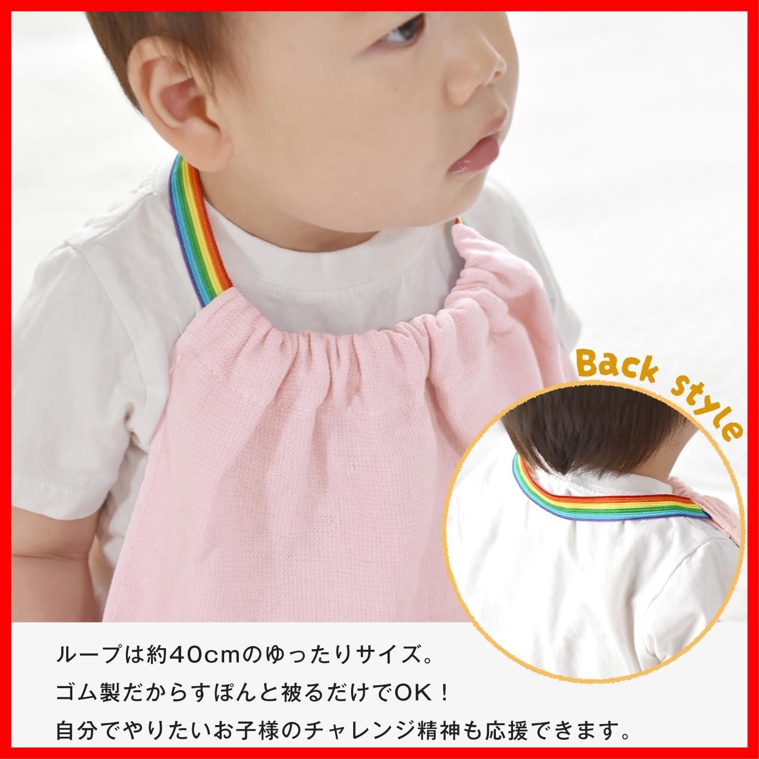 数量 子供用