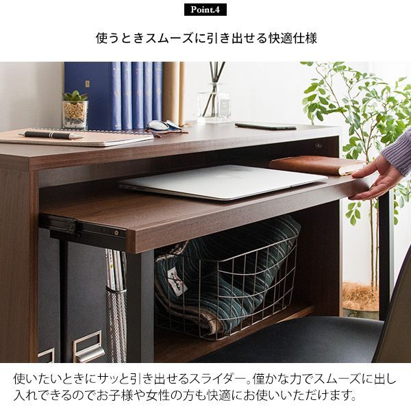 コンセント付き