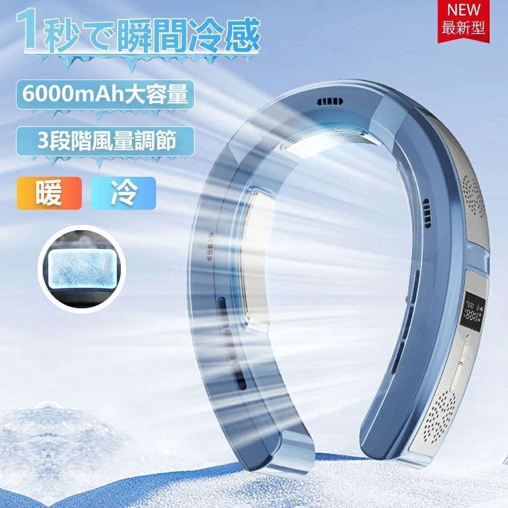 ⚠️ご予約品⚠️美品エアバスター オゾン脱臭器 タムラテコ TM