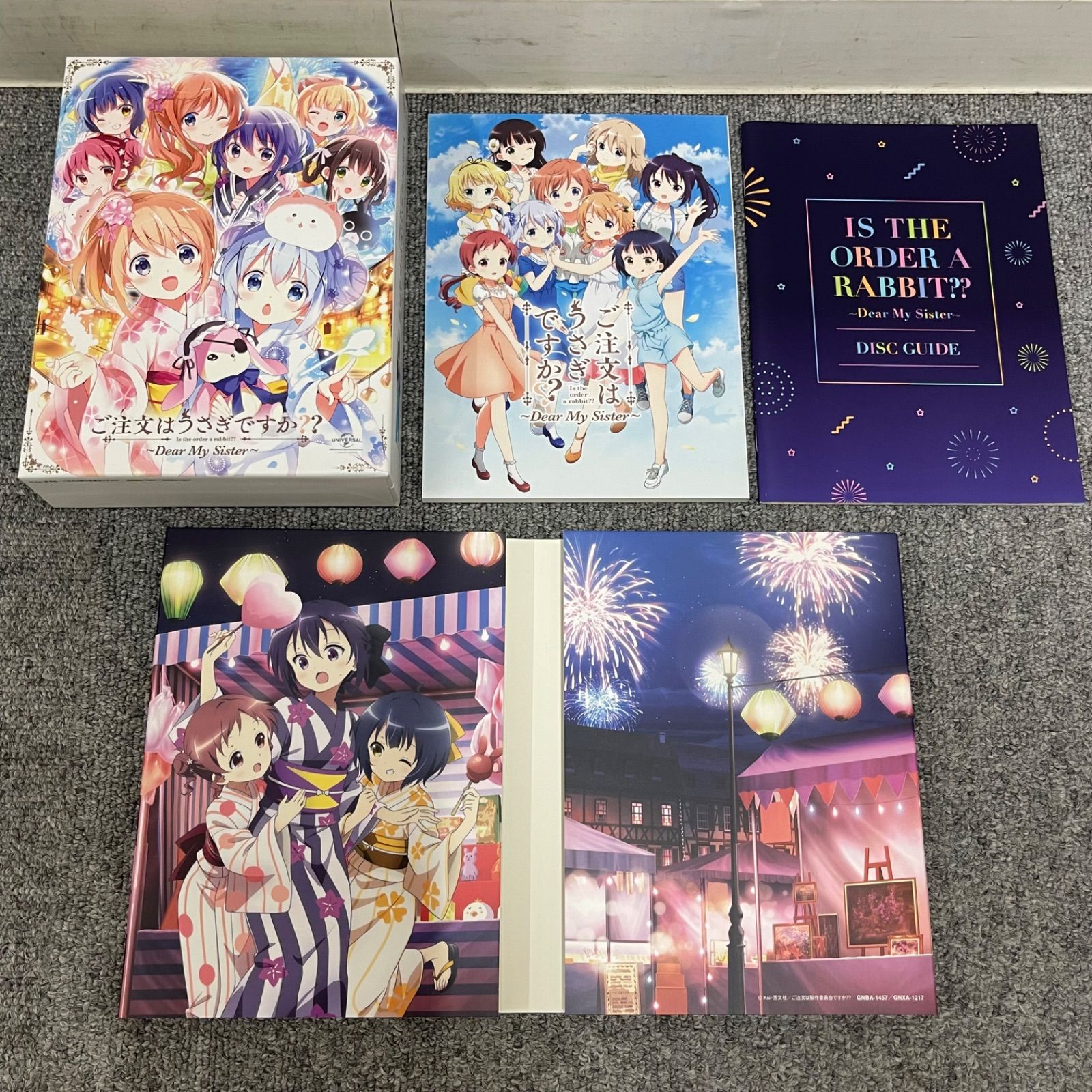 NPA】ご注文はうさぎですか Dear My Sister Blu-ray ブルーレイ