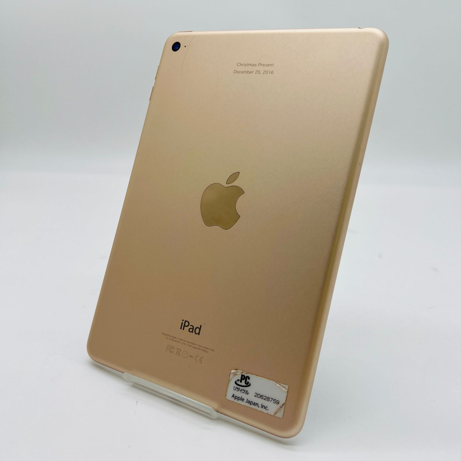 Apple iPad mini 4 Wi-Fiモデル 32GB MNY32J|A ゴールド 動作 済み