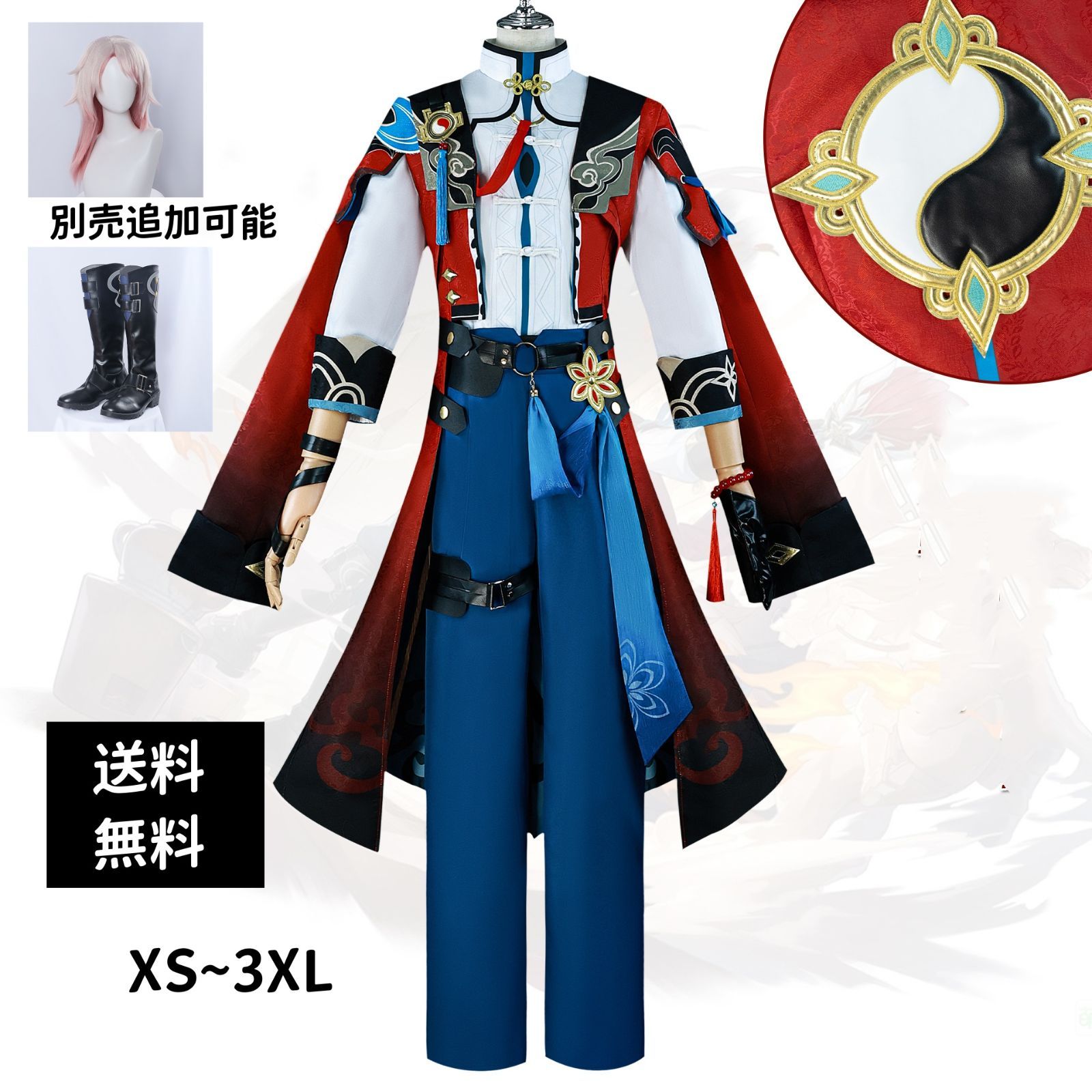 色紙絵 良寛てまり 富川潤一