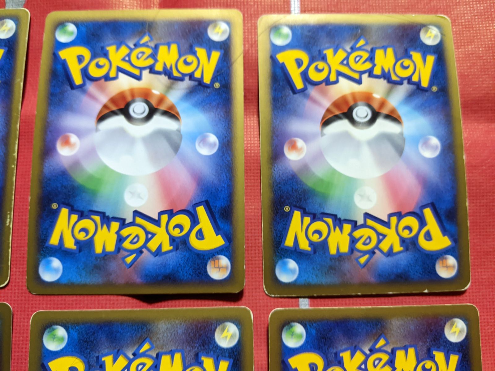 キングドラex グラードンex