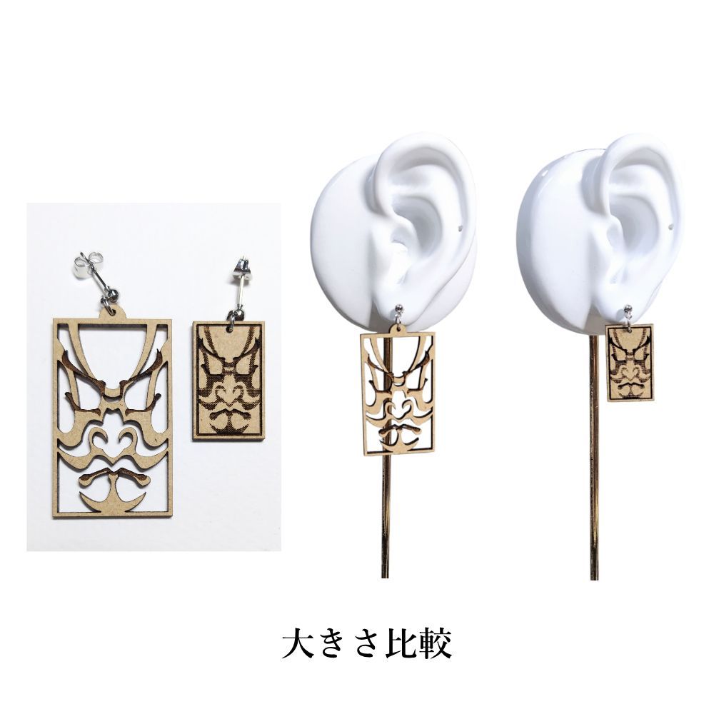 まつピアスセット ピアス|ブルートパーズ|festaria Online Shop(フェスタリア