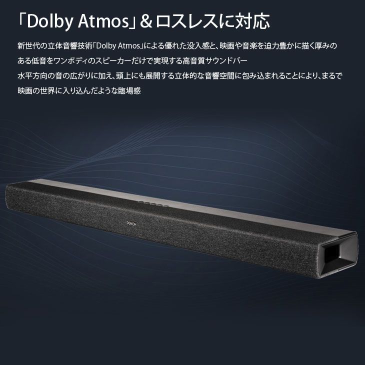 HDMI ブラック