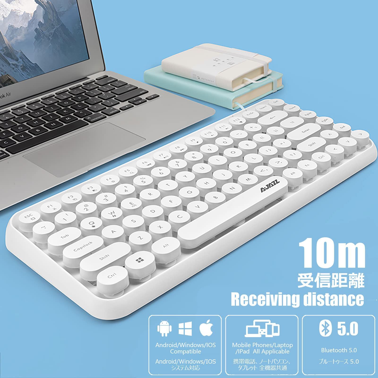 Ajazz ブルートゥース タブレット用キーボード かわいい レディースキーボ