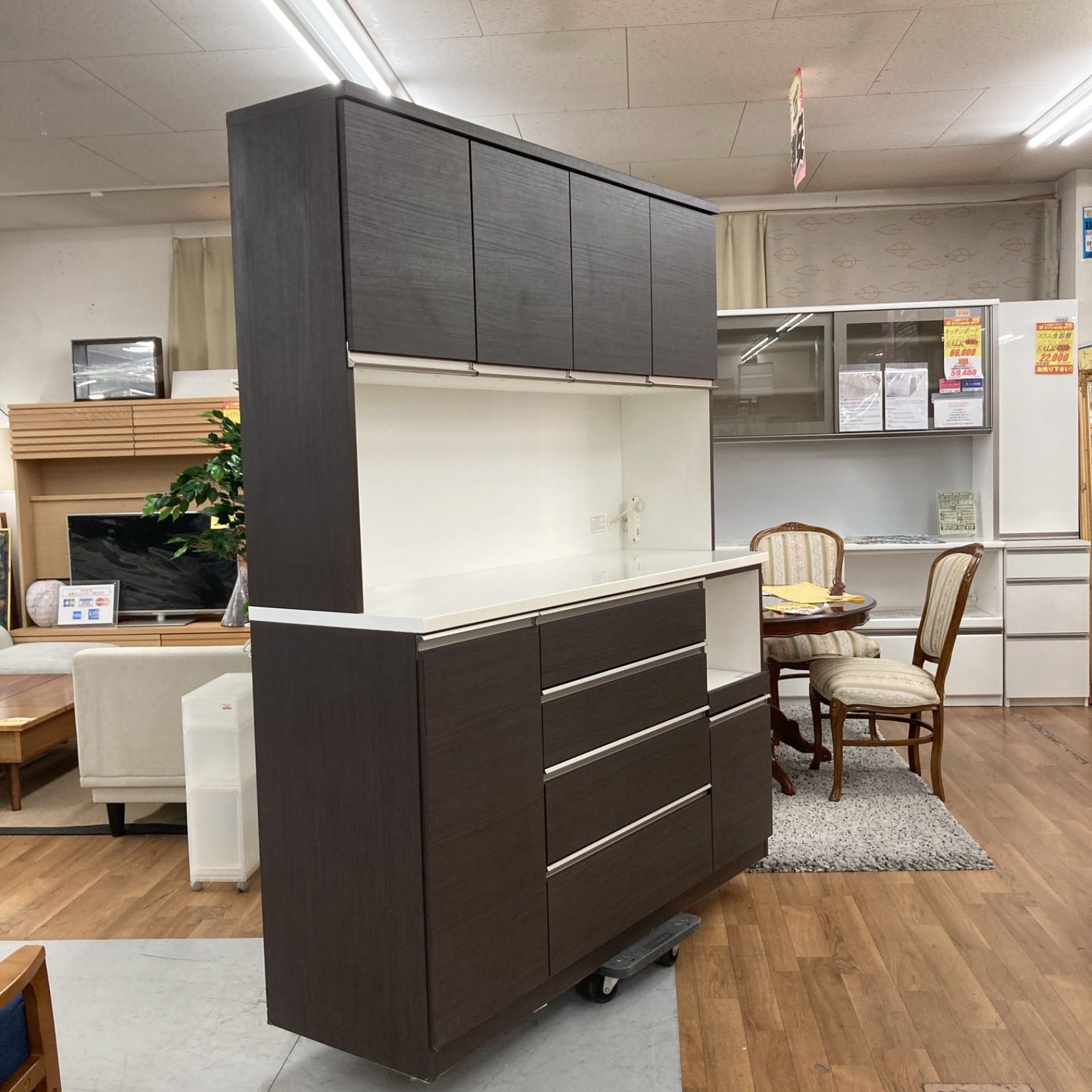 名古屋市近郊送料設置無料