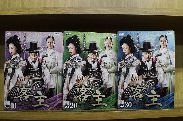 DVD 客主 全30巻 チャン・ヒョク ハン・チェア ※ケース無し発送