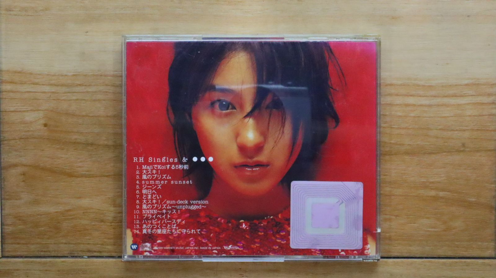 広末涼子 RH Singles&○○○ ポスター 広末涼子 RH Singles&