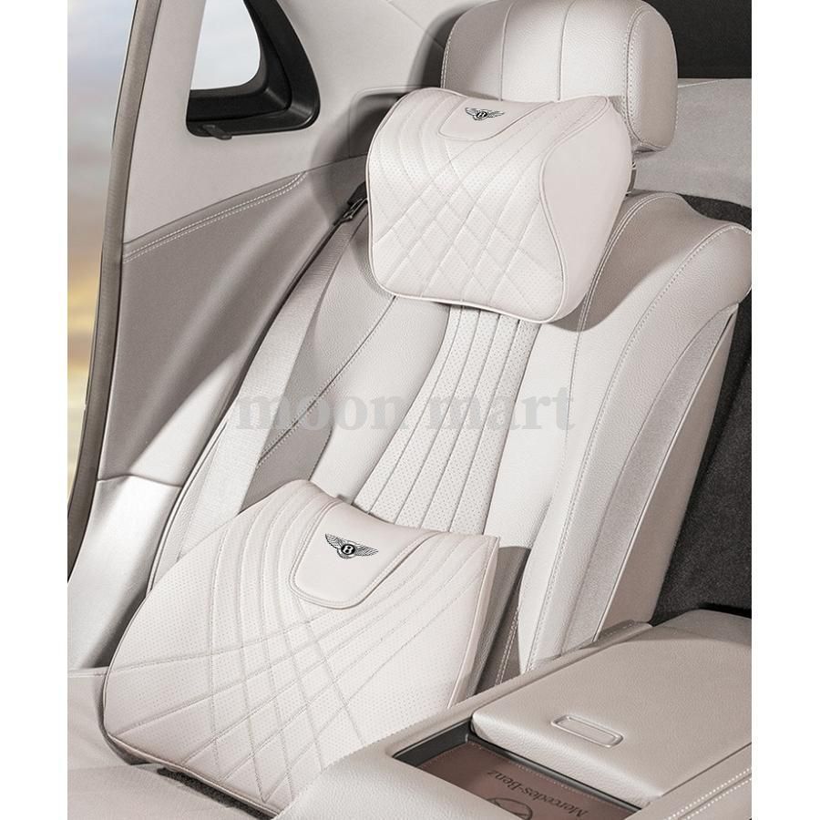 ベントレー Bentley  ベージュ  高品質 汎用 首枕 パンチングレザー 低反発ウレタン ネックパッド 腰クッション 腰当 ヘッドレスト ウエストサポート 首痛 腰痛対策に対策にaade qtm