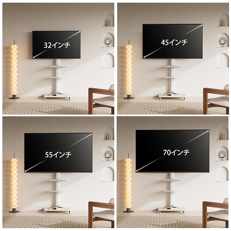 テレビ台 検 IDC 大塚家具 ニトリ IKEA 楽天 ディノス アクタス テレビ