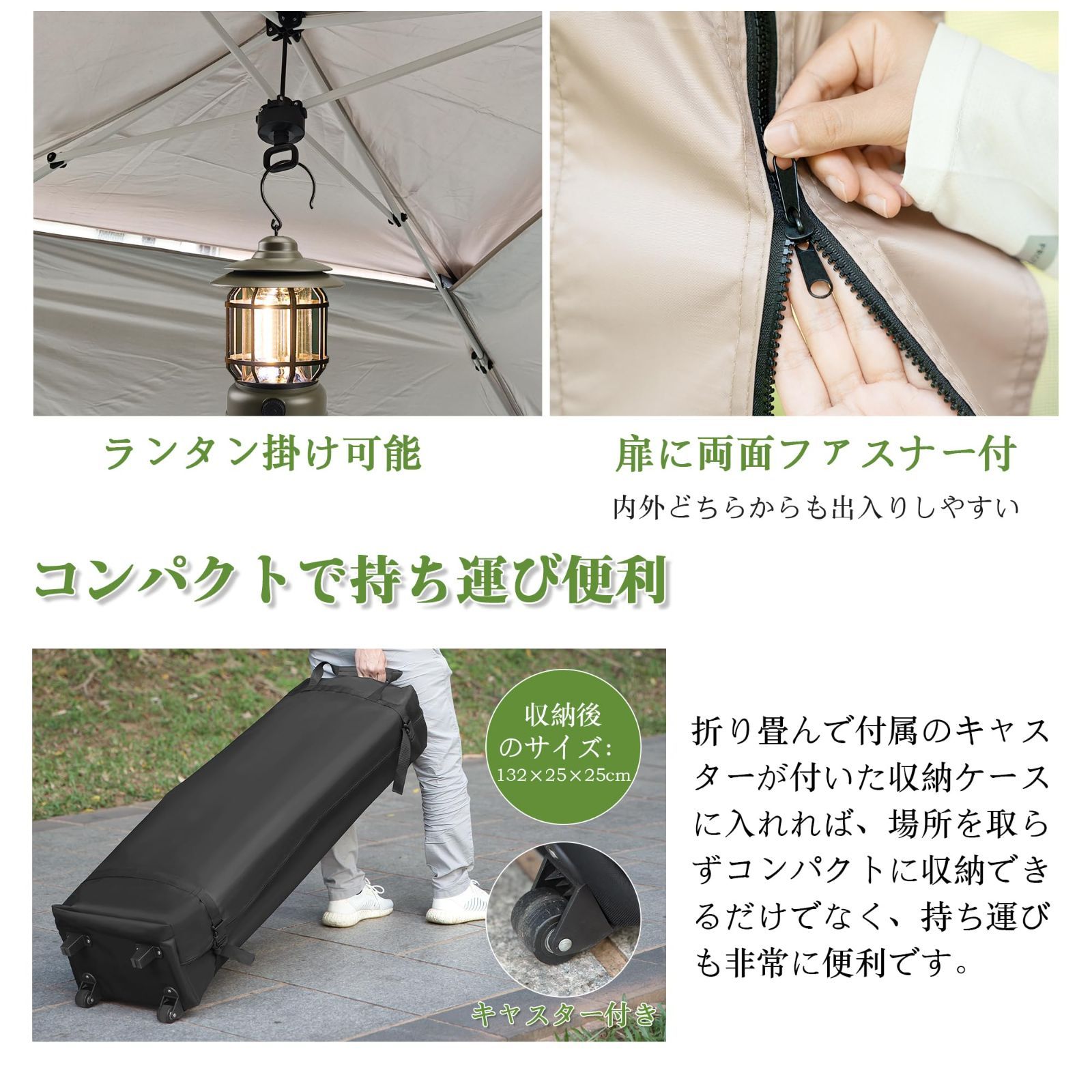 uvカット 高さ3段階調節 遮光遮熱 テント 高耐水加工 タープ 組立て簡単 ワンタッチ 持ち運び便利 強化版 ワンタッチタープ ワンタッチテント 風抜けベンチレーション 砂袋 ペグ ロープ ローラー付収納袋付 センターロック ワンタッチタープテント 蚊帳付き