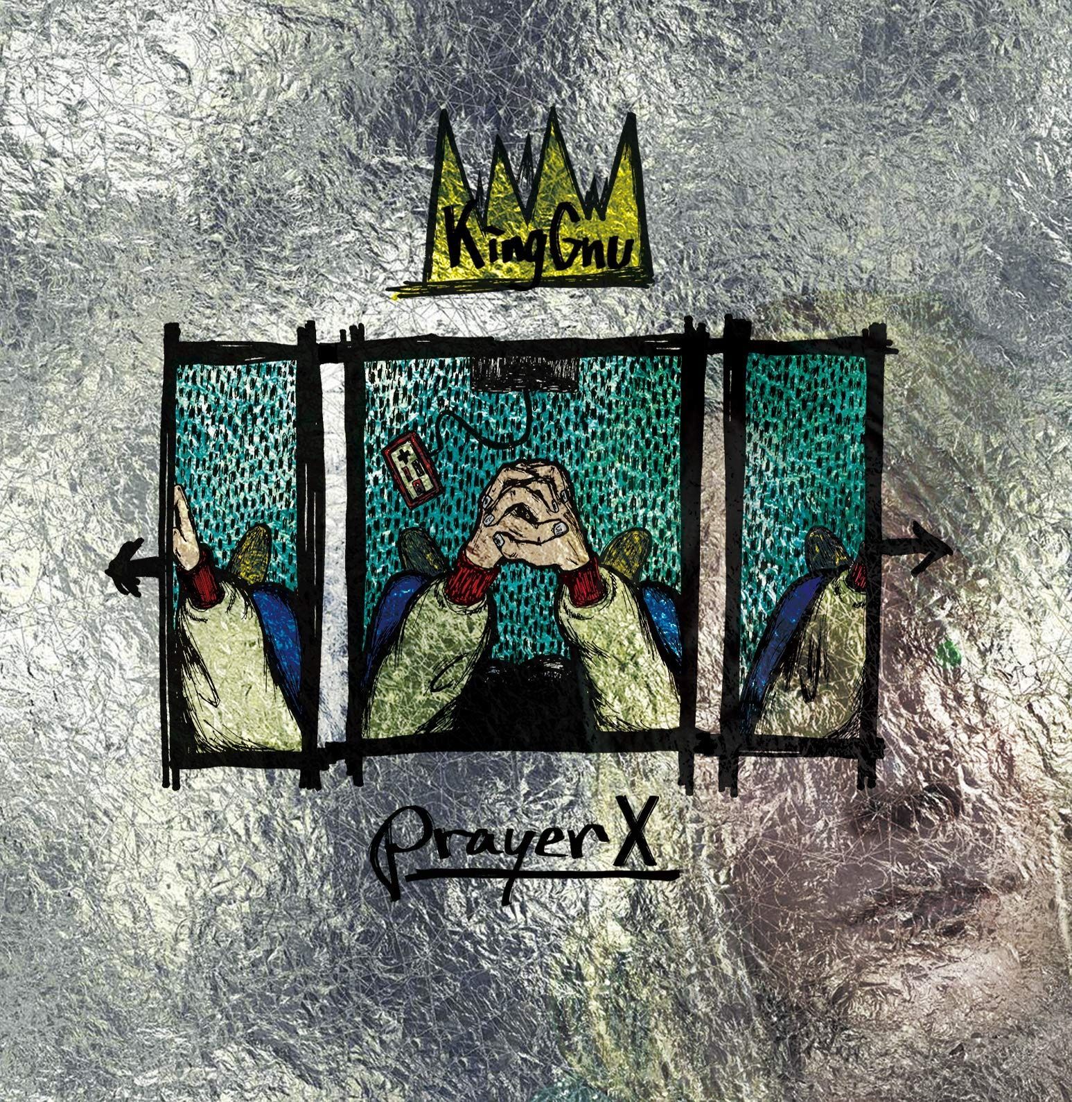 CD】Prayer X