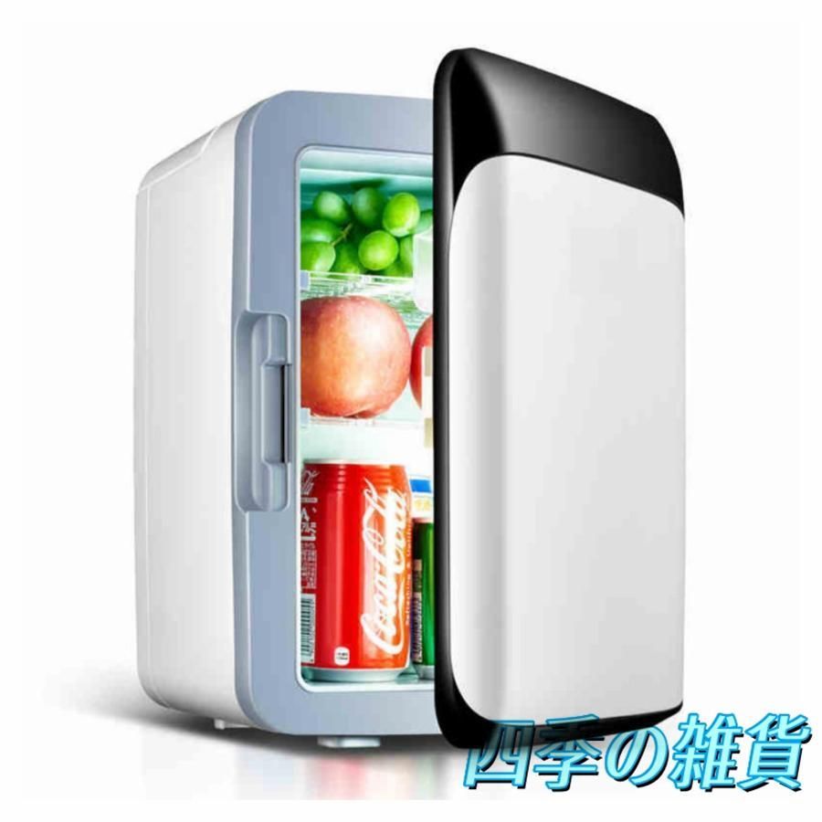 数量限定 冷温庫 保冷庫 10L 保温庫 小型冷蔵庫 温蔵庫 保温機