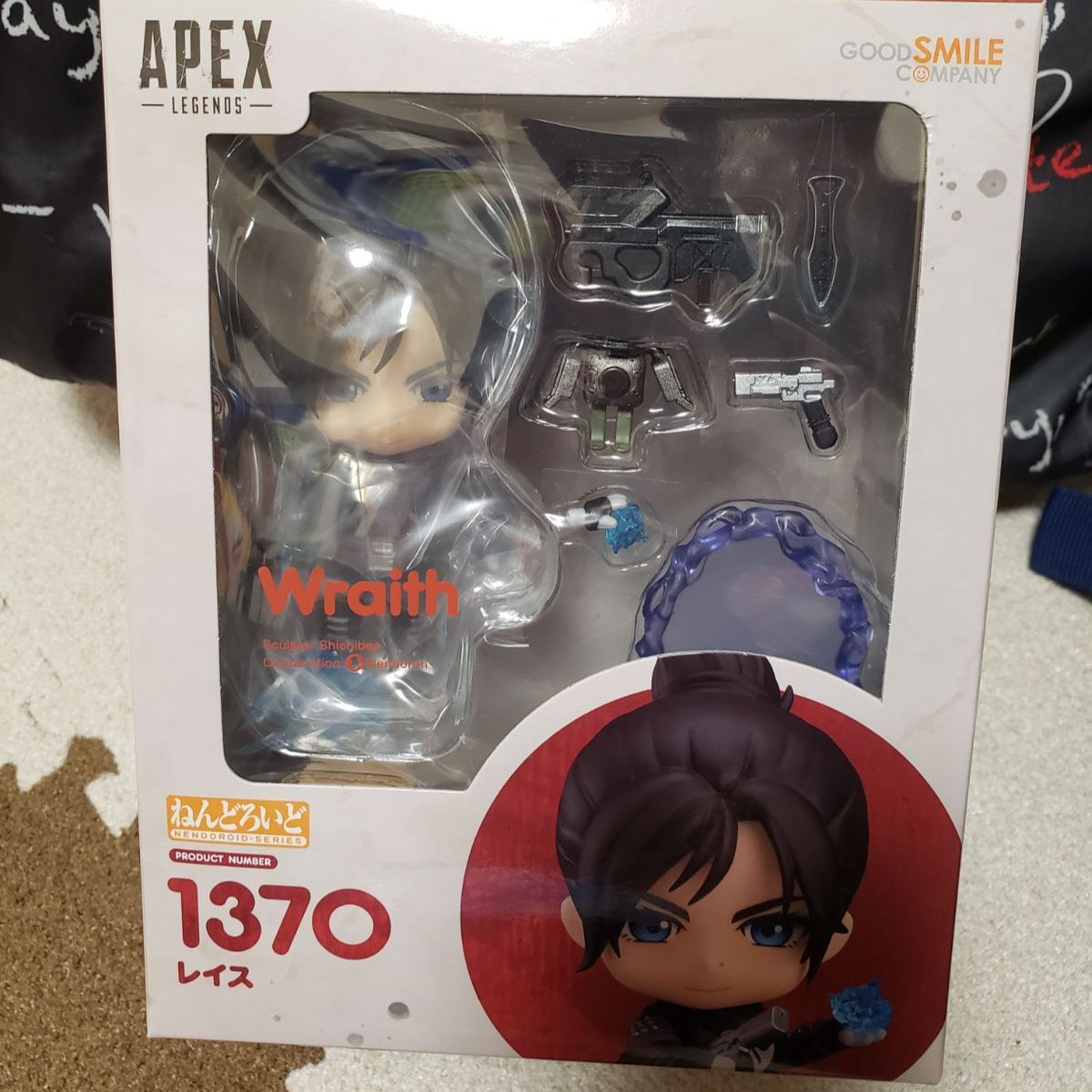 APEX LEGENDS レイス ねんどろいど+cidisol.org