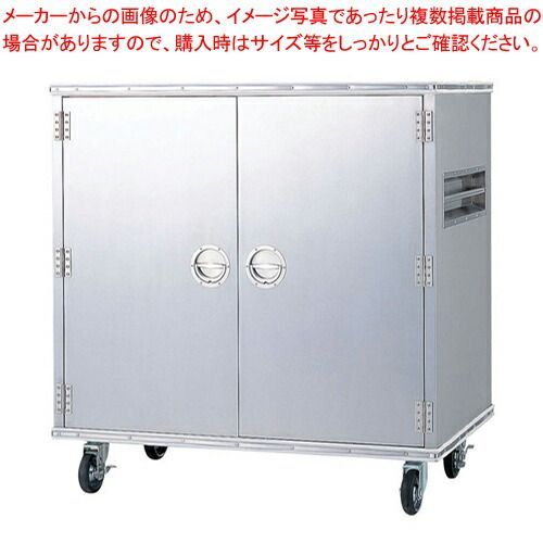 CRASH GATE OWL NIPPONAIR キッチンボード 食器棚 100 NIPPONAIRE 関