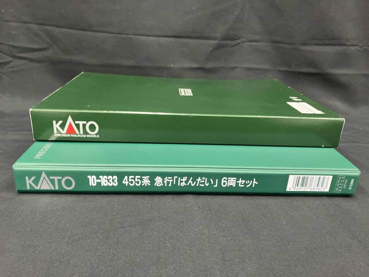 KATO 10-1633 455系 急行「ばんだい」 6両セット Amazon | KATO Nゲージ 455系 急行 ばんだい 6両セット 10-1633