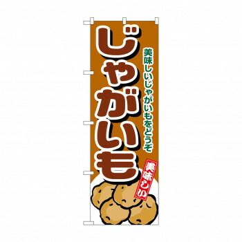まさまさ様専用 ペンセット THXPリキッド 1ml 【強体感】CBD CBN