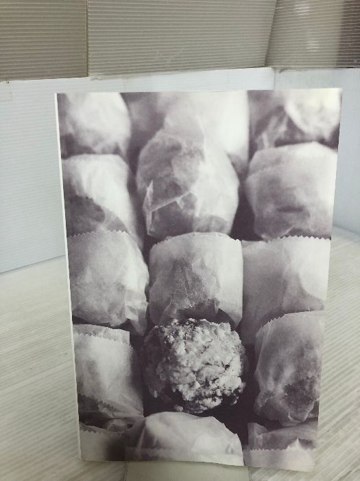 カバー無し】A.R.Iのお菓子の提案―dailyマフィンとビスケット